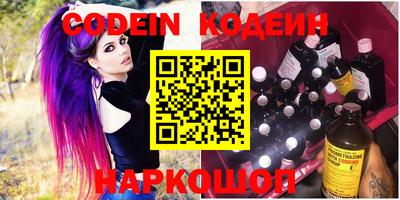 марихуана Бугуруслан