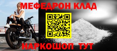 марихуана Бугуруслан