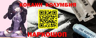 меф Бузулук