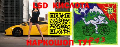 меф Бузулук