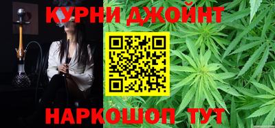 меф Бузулук