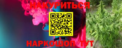 таблы Будённовск
