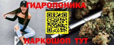 меф Бузулук