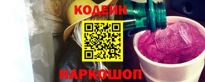 марихуана Бугуруслан