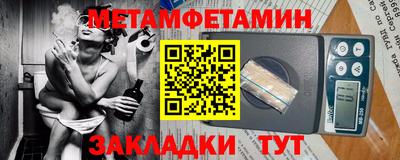 марихуана Бугуруслан