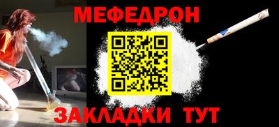 марихуана Бугуруслан