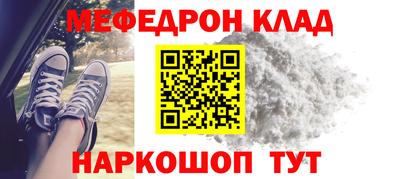 марихуана Бугуруслан