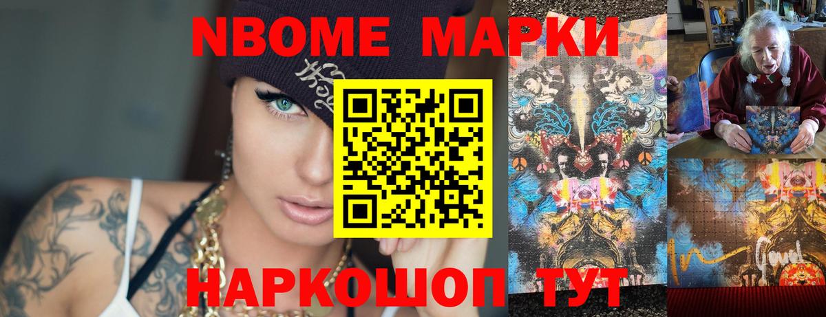 Лсд 25 экстази ecstasy Трёхгорный