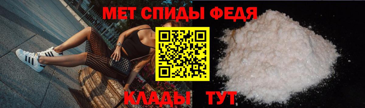 КОКАИН  Трёхгорный  Мефедрон   Марихуана  Вход с VPN 